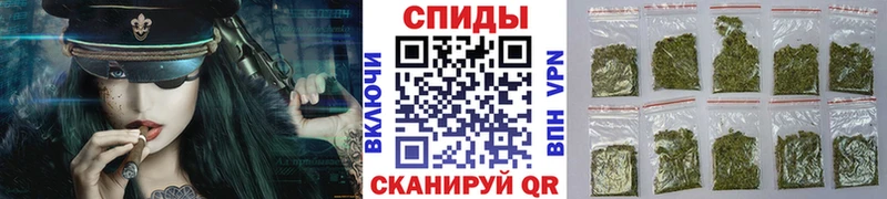 MEGA рабочий сайт  Новоалтайск  Бутират бутик  цены  