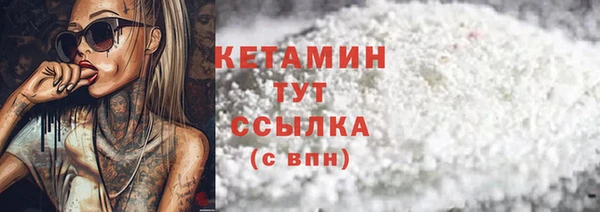 а пвп мука Мегион