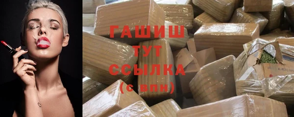 а пвп мука Мегион