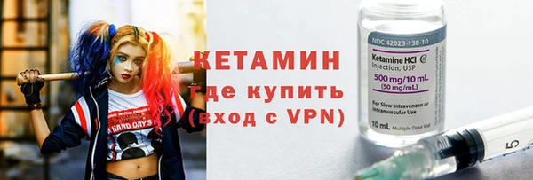 кокаин Медвежьегорск