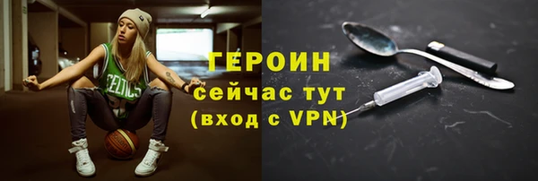 а пвп мука Мегион