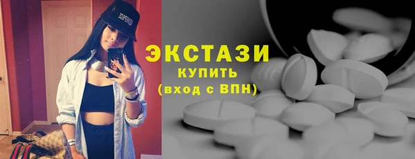 кокаин Медвежьегорск