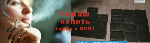 кокаин Медвежьегорск