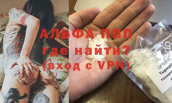 прущая мука Медногорск
