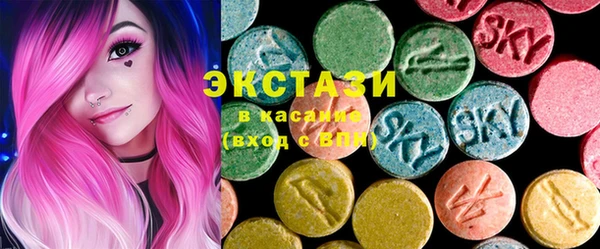 прущая мука Медногорск