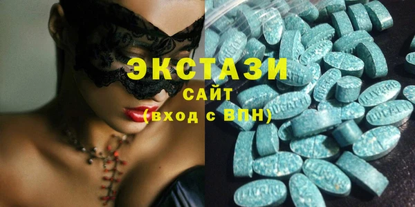 кокаин Медвежьегорск