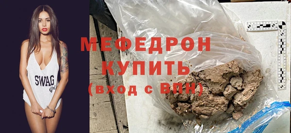кокаин Медвежьегорск