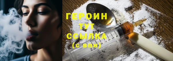 кокаин Медвежьегорск