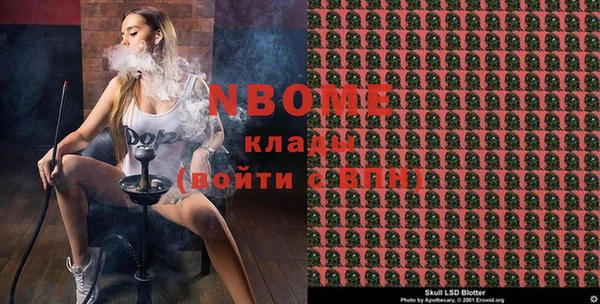 кокаин Медвежьегорск