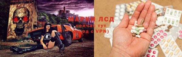 прущая мука Медногорск
