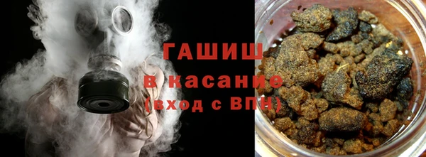 а пвп мука Мегион