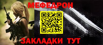 бошки Канаш