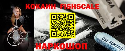прущая мука Камышлов