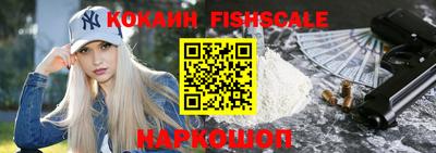 бошки Канаш