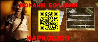 прущая мука Камышлов