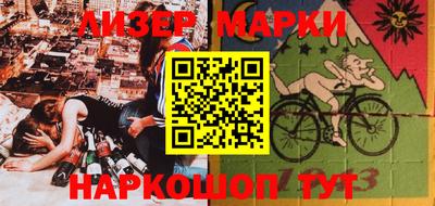 бошки Канаш