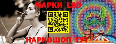 прущая мука Камышлов
