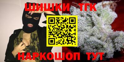 MESCALINE Берёзовский