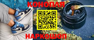 прущая мука Камышлов