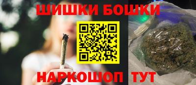 прущая мука Камышлов