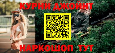 COCAINE Кандалакша