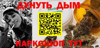 COCAINE Кандалакша