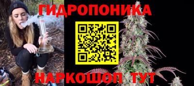 бошки Канаш