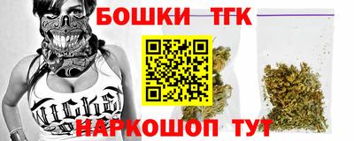 COCAINE Кандалакша