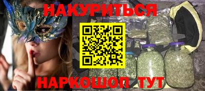 MESCALINE Берёзовский