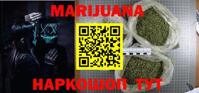 MESCALINE Берёзовский