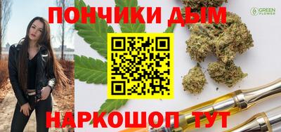 прущая мука Камышлов