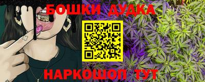 прущая мука Камышлов
