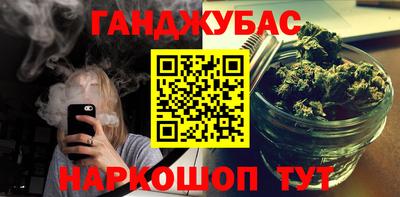 MESCALINE Берёзовский