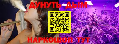прущая мука Камышлов