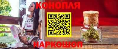 прущие крисы Беслан