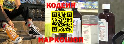 прущая мука Камышлов