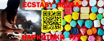 COCAINE Кандалакша