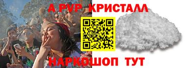 каннабис Кинель
