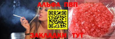 COCAINE Кандалакша
