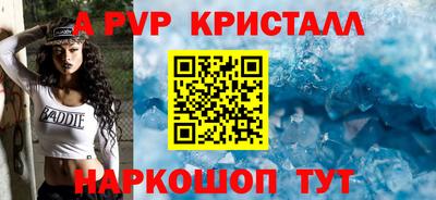 MESCALINE Берёзовский