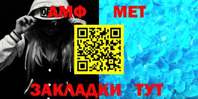 бошки Канаш
