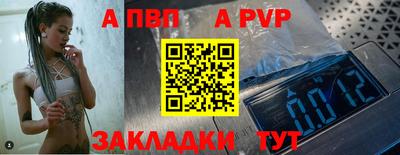 COCAINE Кандалакша