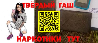 MESCALINE Берёзовский