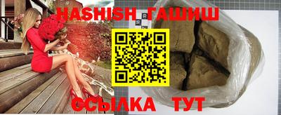 мефедрон VHQ Кимры