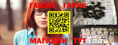 прущая мука Камышлов