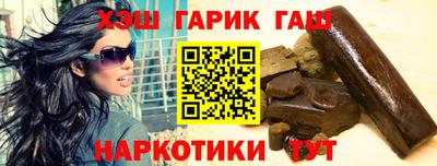 COCAINE Кандалакша