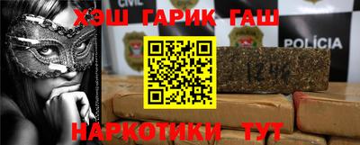 COCAINE Кандалакша