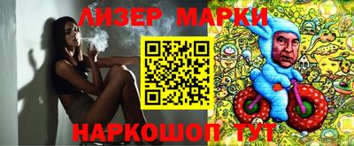 бошки Канаш