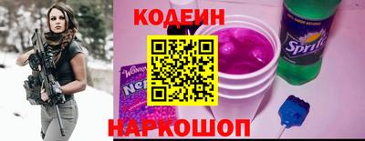 прущая мука Камышлов
