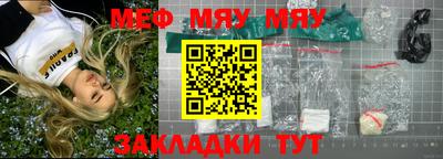 бошки Канаш